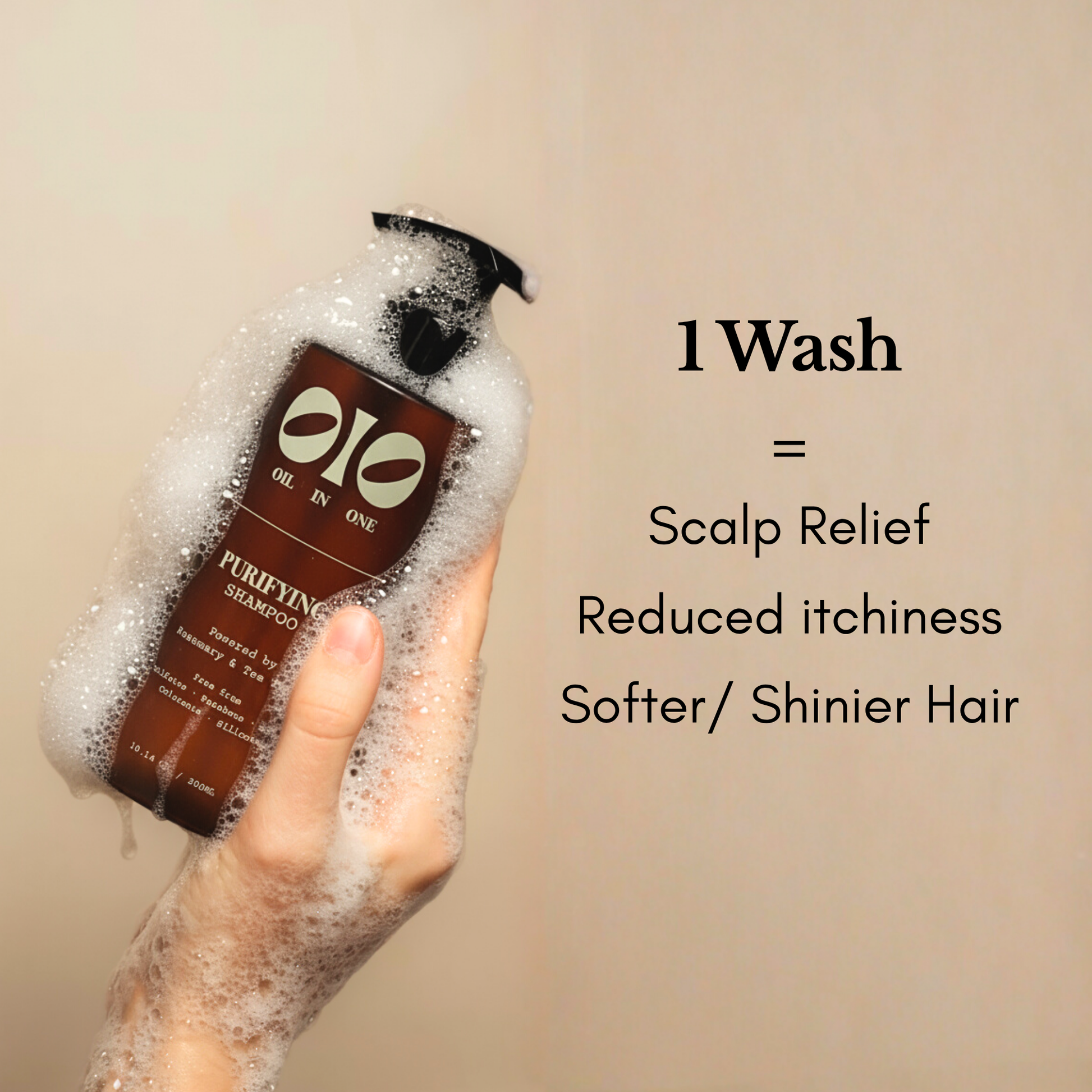 All_In_One_Butter_shampoo for dandruff uae